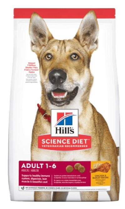 hills-OB-adulto-1-6años-pollo-ameanimal1