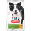 sd-canine-adult-7-plus-youthful-vitality-AMEANIMAL1