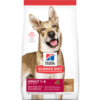 sd-canine-adult-lamb-meal-brown-rice-recipe-OB-AMEANIMAL1