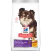 sd-canine-adult-sensitive-stomach-and-skin-small-breed-AMEANIMAL1