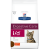 HILLS-id-feline-AMEANIMAL1
