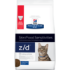 HILLS-zd-feline-AMEANIMAL1