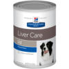 pd-ld-canine-canned-HÚMEDO-AMEANIMAL1