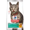 sd-feline-adult-perfect-weight-AMEANIMAL1