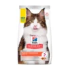 hills-perfecdigestion-cat-ameanimal1